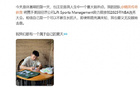 21歲CBA得分王赴美選秀，最新回應(yīng)。