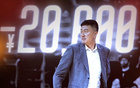CBA新罰單：莫蘭德侮辱手勢(shì)罰3萬(wàn)，杜鋒主帥罰2萬(wàn)。