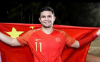 艾克森退役！亞冠雙冠王，中超五冠得主，國(guó)足首名無(wú)血緣歸化球員。