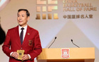 許利民：周琦曾凡博已盡其能，需不負(fù)所托。