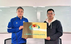 范志毅重歸青訓(xùn)，探索中國足球人才新模式