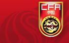 U16國際賽：國少隊(duì)對(duì)陣沙特、越南、澳隊(duì)