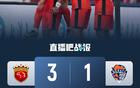 中超海港3-1海牛，三外援破門(mén)，蒯紀(jì)聞亮眼，差榜首3分