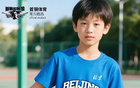 總決賽集結(jié)，北京必勝！決戰(zhàn)到底！
