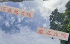 中超四強(qiáng)申花傷病多，成績(jī)?nèi)跃邮住?2輪后表現(xiàn)突出。