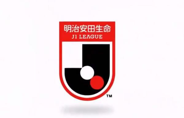 2025/26賽季J1亞冠資格：神戶、廣島、町田爭精英，鋼巴二級聯(lián)賽。