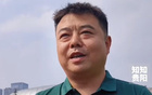 貴州筑城競技總經(jīng)理：對津門虎，學(xué)習(xí)機(jī)會難遇