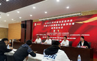 六月濟(jì)南，中國(guó)女籃對(duì)戰(zhàn)波黑，張子宇國(guó)家隊(duì)首秀！