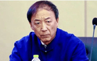 王小平涉案球隊(duì)曝光，申花、海港仍存，多數(shù)球隊(duì)已解散。