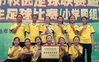 石柱三河女足七老隊(duì)員，勇闖未來(lái)，高考體育單招上榜！