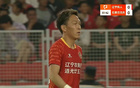 遼寧鐵人1-0勝，終結(jié)三連敗，小將破門，李金羽脫險。