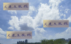 生死對(duì)決，武磊劉若釩缺席，申花小將創(chuàng)奇跡！