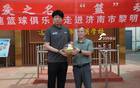 山東高速男籃獻(xiàn)愛(ài)，主帥邱彪回應(yīng)隊(duì)況