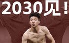 18歲梅西國足絕殺，慶祝引爭議遭網(wǎng)友圍攻。