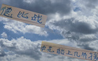 大傷頻發(fā)：米內(nèi)羅4月，謝鵬飛3月，阿馬杜4月，申花8號(hào)9個(gè)月傷停。