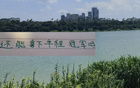 北京國(guó)安國(guó)腳眾多，賽事頻繁，不敗戰(zhàn)績(jī)，力壓申花。