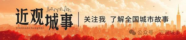 女足亞冠武漢奪冠；邵新宇辭湖北副省長(zhǎng)職。長(zhǎng)江中游觀(guān)察。