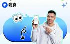 易建聯(lián)專訪遭央視暫停，代言遭撤，復出無望，原因揭露。