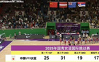 女籃四國(guó)賽，李雨汧19分傷退，中國(guó)U19大勝塞爾維亞。