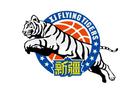 新疆男籃：震驚哈雷爾興奮劑事件，尊重決定。