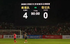 好事頻傳，南通隊大勝，旅游消費飆升至四億