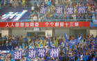 蘇州隊勝蘇超，常州隊零勝零進球。