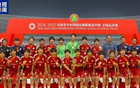 三連冠！山東濟南歷城二中女足奪冠全國青少年足球聯(lián)賽總冠軍