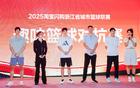 追光，浙BA來(lái)臨，賽事之外