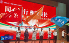 研學(xué)日記③：足球夢(mèng)，綠茵場(chǎng)決戰(zhàn)在即！“小石榴”勇逐勝利！