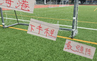海港后半程最強(qiáng)陣容已決，拭目以待梅倫斯挑戰(zhàn)奧斯卡。