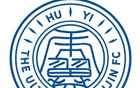 回應(yīng)球迷辱罵韋世豪，津門虎翼組織承擔(dān)責(zé)任。