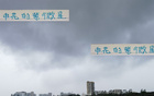 蔣四朱五強(qiáng)勢，20日四戰(zhàn)仍顯堅韌，申花得紫微星助力。