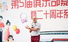 青島西海岸2比2平，海港“捉放曹”，穆斯卡特?fù)Q人“無厘頭”。