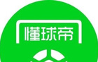 布坎南：歸隊(duì)喜，欲共進(jìn)，比賽再升級(jí)。