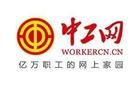尷尬，世界足球先生