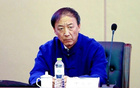 足協(xié)判罰揭曉，王小平案涉事俱樂(lè)部受罰，降級(jí)罰分定奪。