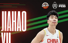 租借一季！Alega Cantabria歡迎余嘉豪加盟西乙