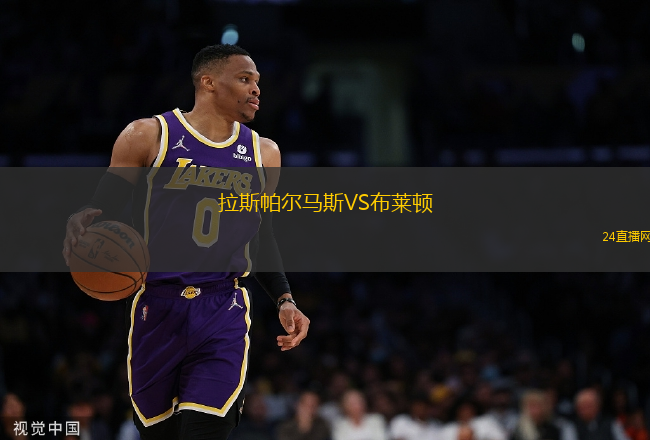 拉斯帕爾馬斯VS布萊頓